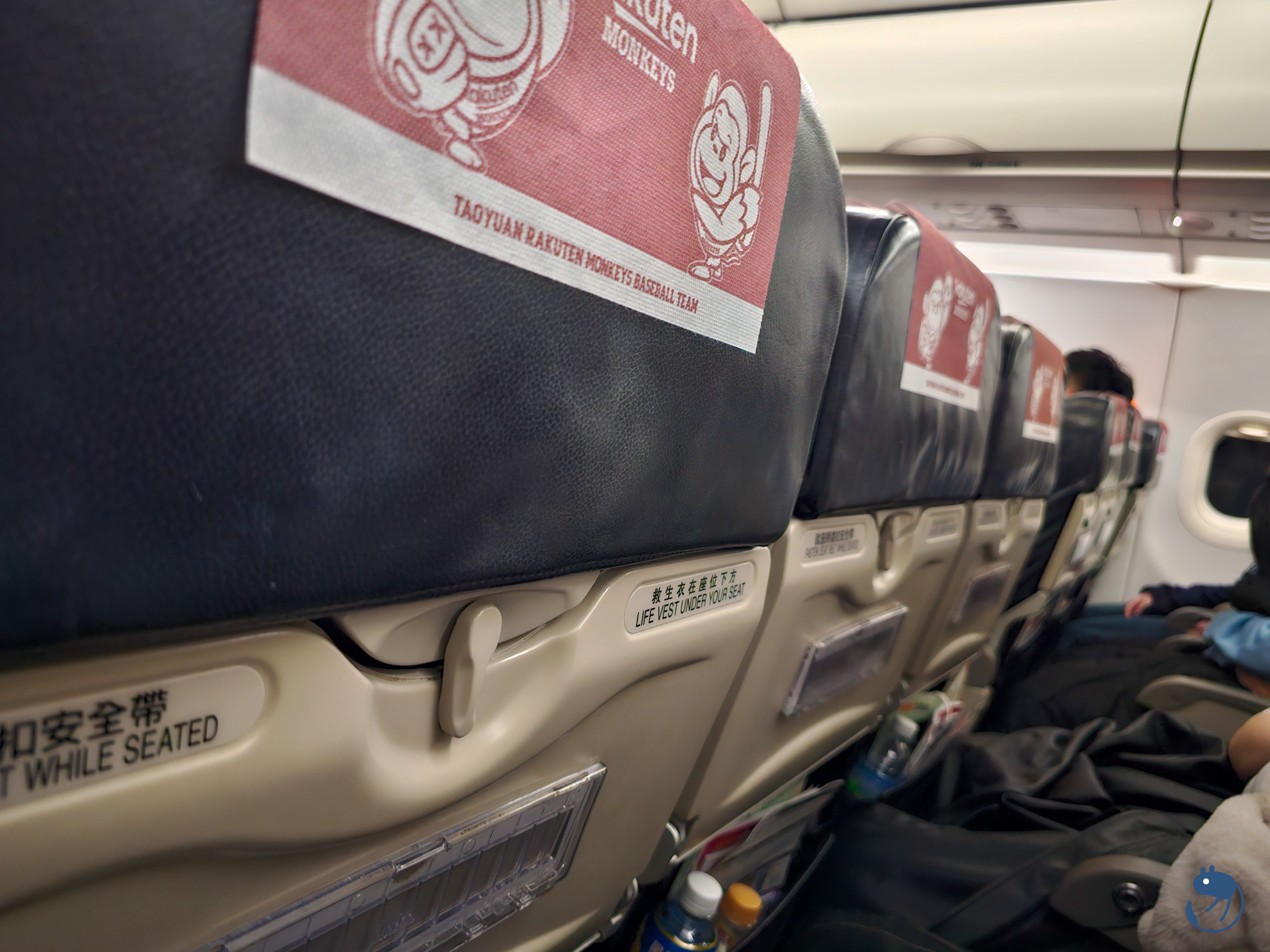日本-東京|虎航 IT216 A320-200 台北TPE-東京羽田HND 飛行紀錄