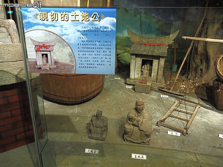 臺灣省政府大樓與中興新村牌樓、小興苑、臺灣省政資料館、中興會堂、臺灣歷史文化園區、虎山藝術館 — 南投中興新村文化景觀半日散策