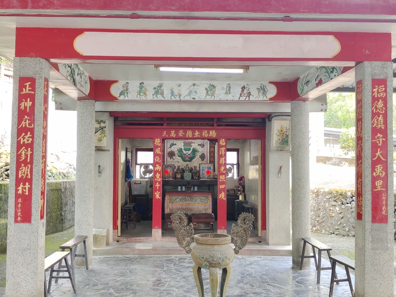 Muhai Ludun 山上的路－卓溪山林環繞路與橫斷海岸山脈二部曲
