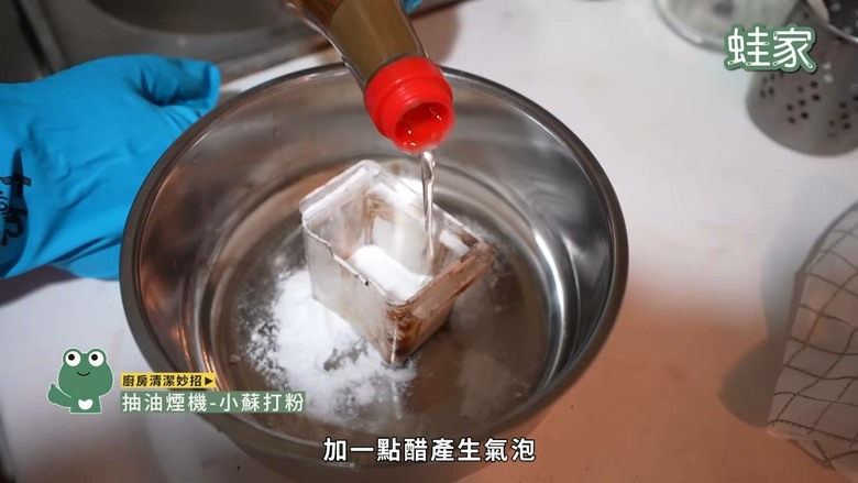 高效大掃除攻略!21個必學清潔妙招,打掃不再累到懷疑人生