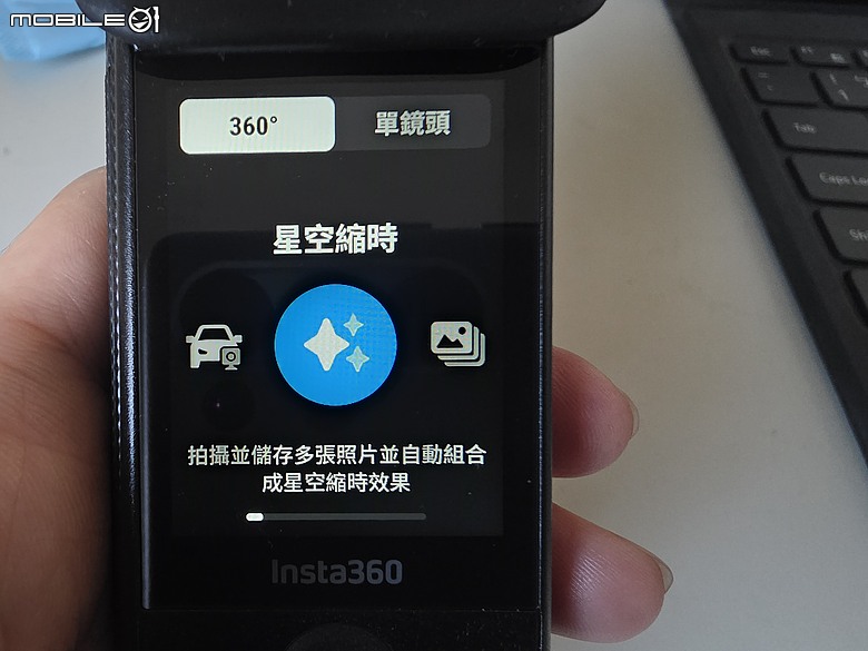 點我看大圖 insta360 X4 air 二少爺不專業開箱 及心得分享