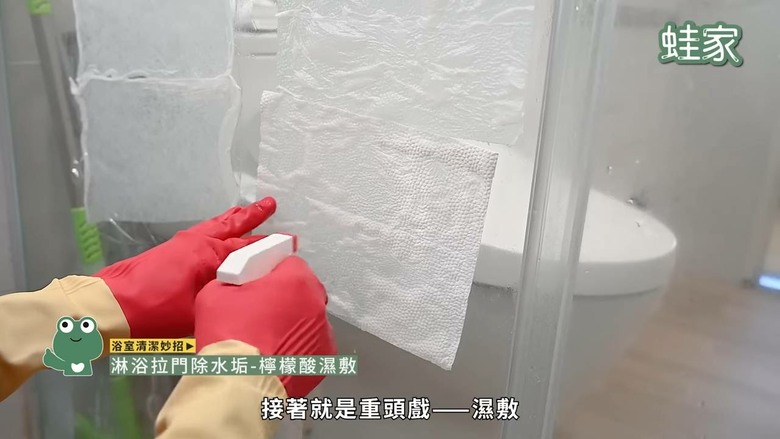 高效大掃除攻略!21個必學清潔妙招,打掃不再累到懷疑人生