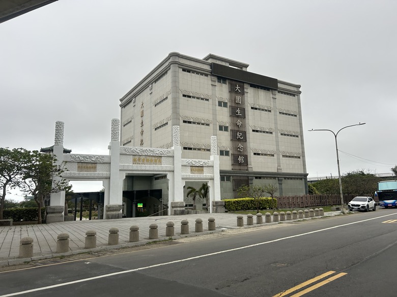 桃 園 大 園 「 國 門 之 都 」追 機 行