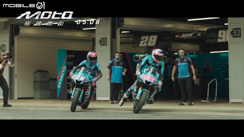 無雷心得分享！MotoGP摩托車賽車電影《Moto極速傳奇》5/8正式上映！試映場好評如潮！