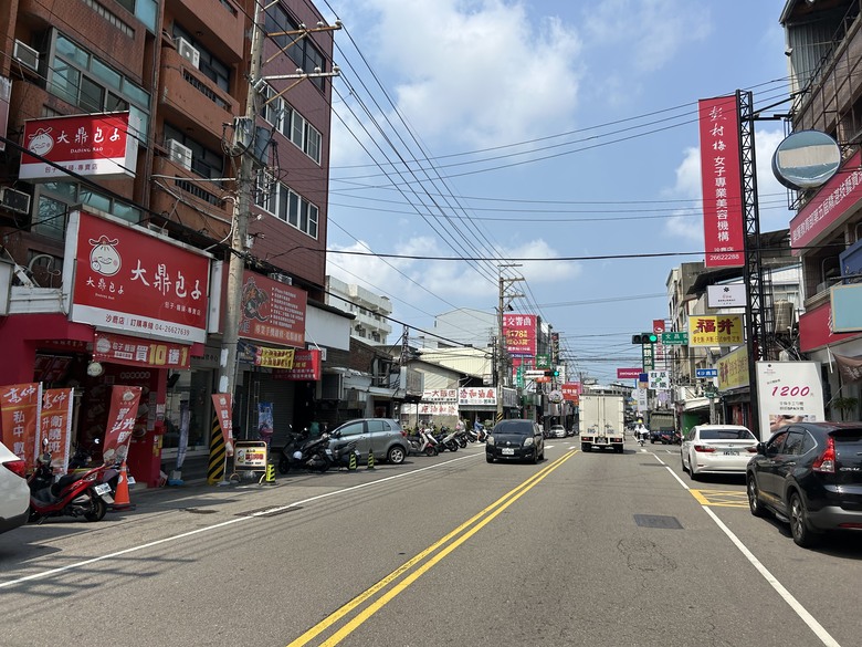 海 線 沙 鹿 小 鎮 巡 禮