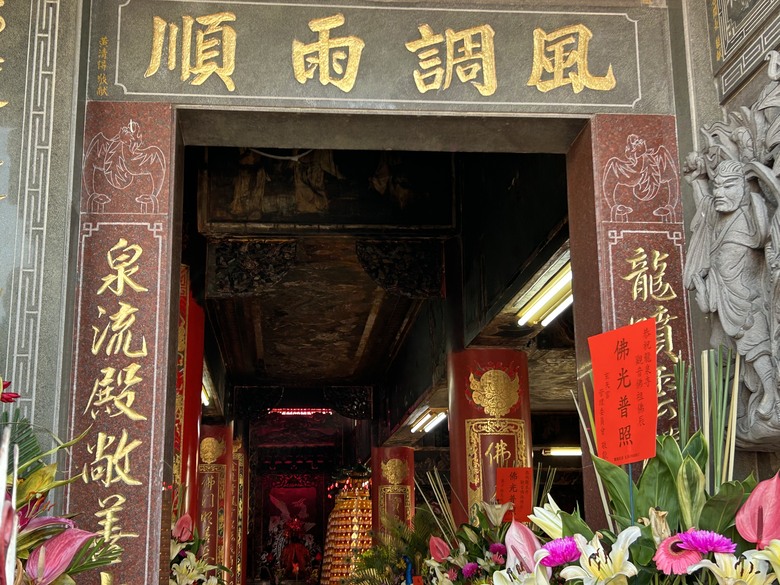騎 訪 屏 東 龍 泉 ( 陸 戰 隊 新 訓 中 心 )