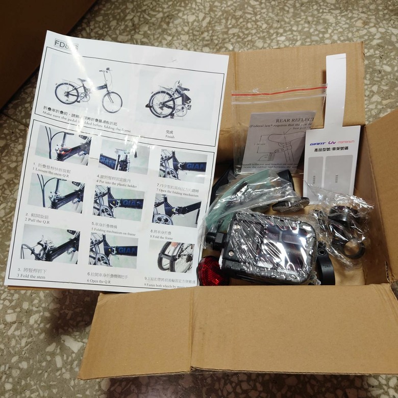 Giant Momentum iThink FD806 全新20"小折改裝eKits套件紀錄