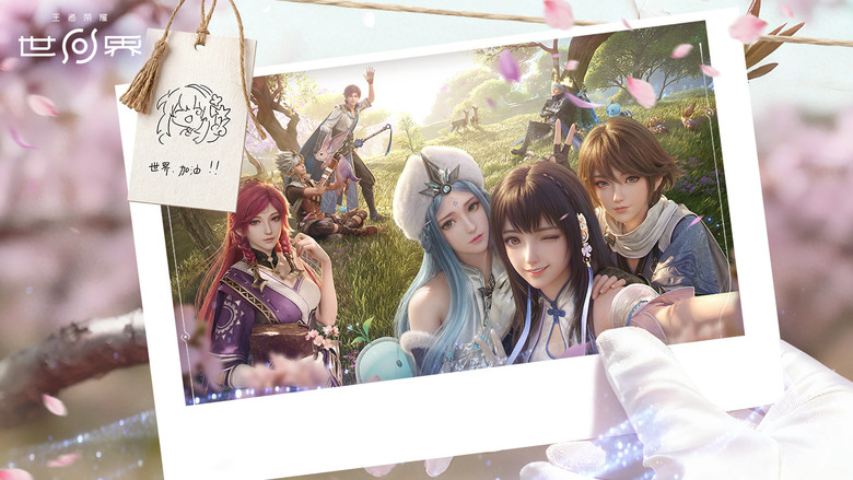 《王者榮耀世界》4月17日 正式上線 騰訊遊戲 天美工作室開發 根據《王者榮耀》IP 打造的開放世界 | 走出峽谷 踏入真正的王者大陸 與熟悉的英雄並肩冒險 從熱血戰鬥到悠閒探索 從單人冒險到多人同行