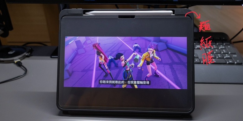 點我看大圖 好寫到我就不撕下來了|《eiP 奈米2膜 iPad類紙膜》簡單心得