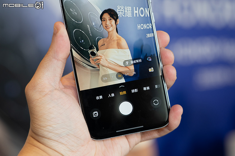 榮耀 HONOR 攜「2 億超夜神旗艦」Magic8 Pro 登台，預購送 DJI 空拍機！