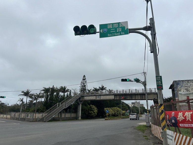 桃 園 大 園 「 國 門 之 都 」追 機 行