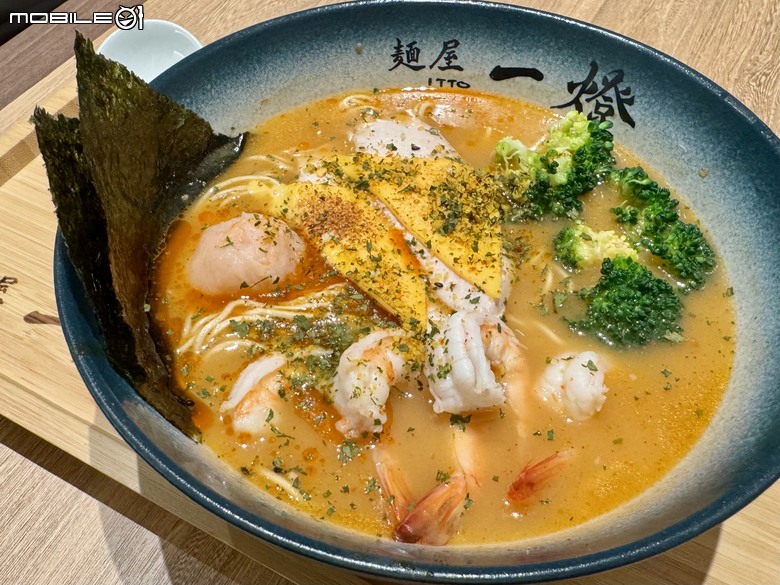 [台南] 麵屋一燈