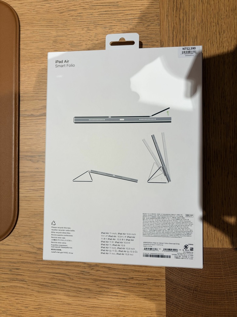 iPad Air M4 11”