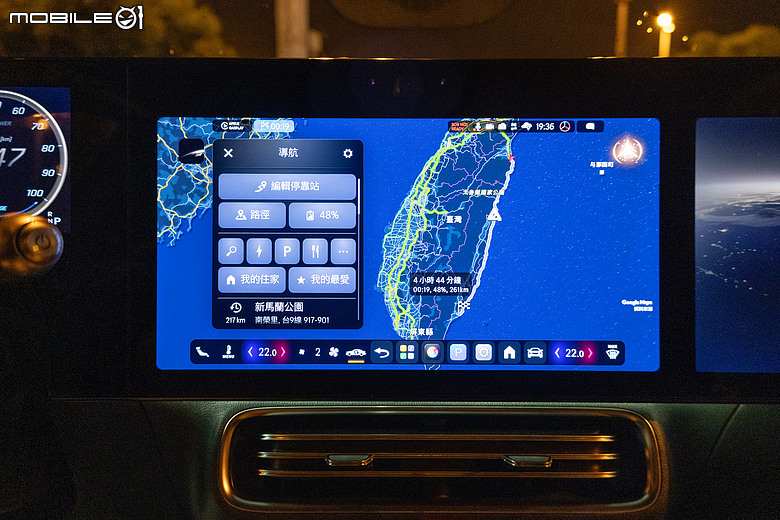 Mercedes-Benz CLA 250+ 電耗測試&試駕|不只有大螢幕與帥氣外觀,還有實測超過650公里的續航力!