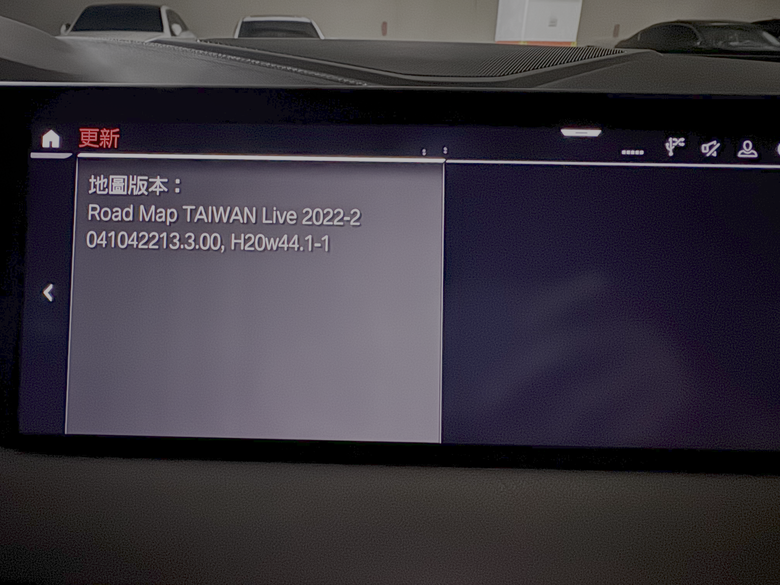 BMW USB 導航圖資更新 分享
