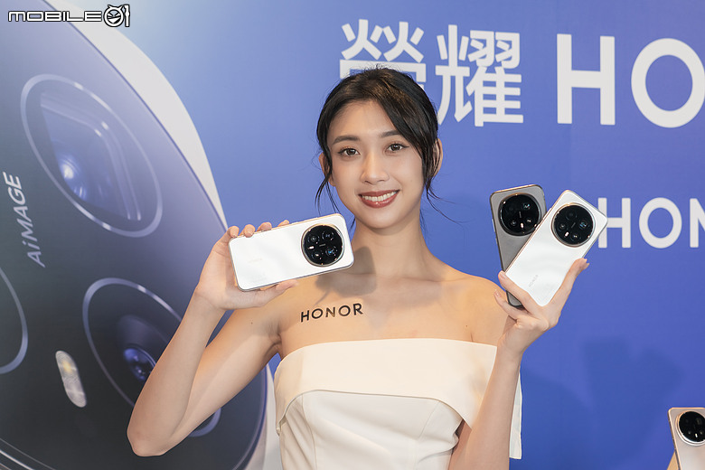 榮耀 HONOR 攜「2 億超夜神旗艦」Magic8 Pro 登台，預購送 DJI 空拍機！