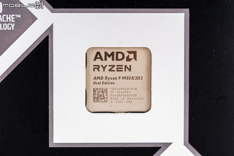 AMD Ryzen 9 9950X3D2 Dual Edition 處理器開箱實測 多核遊戲效能兼具的地表最強消費級處理器