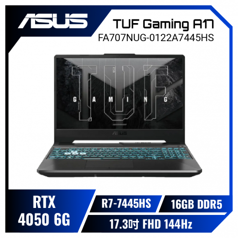 學生用4萬內筆電請益