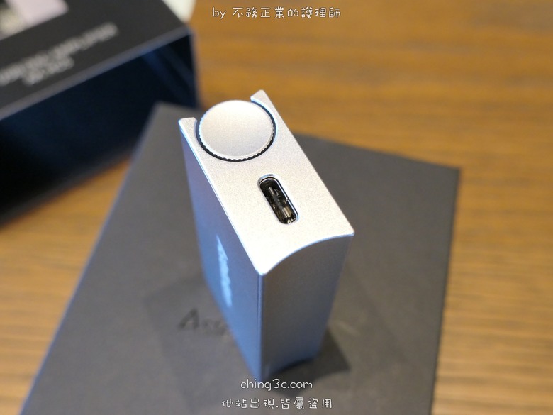 Astell&Kern AK HC5 旗艦型小尾巴:精緻臨場、豐富細節、靈動通透、生機盎然