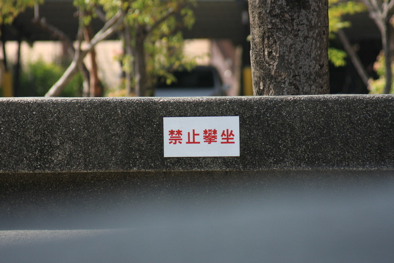 40D+55-200mm