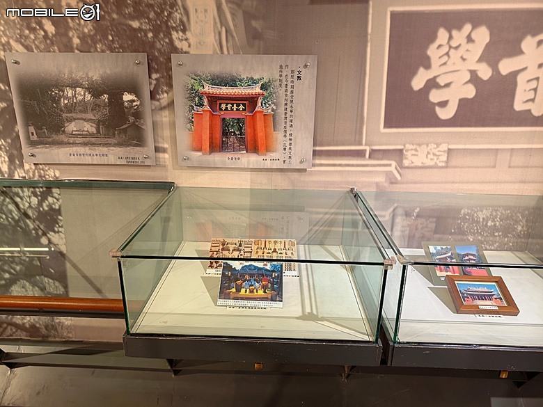 臺灣省政府大樓與中興新村牌樓、小興苑、臺灣省政資料館、中興會堂、臺灣歷史文化園區、虎山藝術館 — 南投中興新村文化景觀半日散策