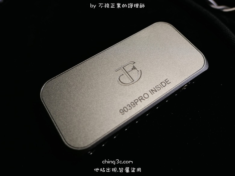 Fangsound 芳聲樂 Prometheus 普羅米修斯 DAC AMP:專治難推耳機,小尾巴裡的巨人族
