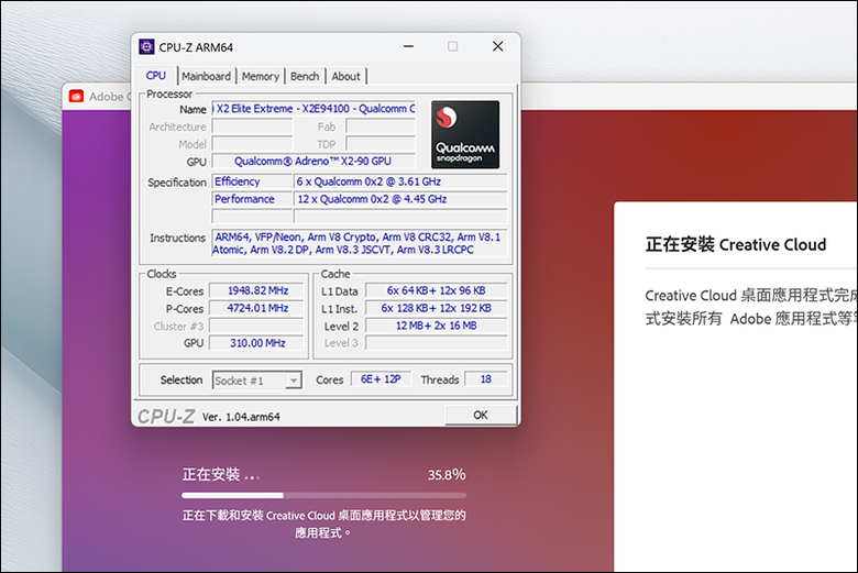 UX3607OA / UX3407QA開箱+比一比