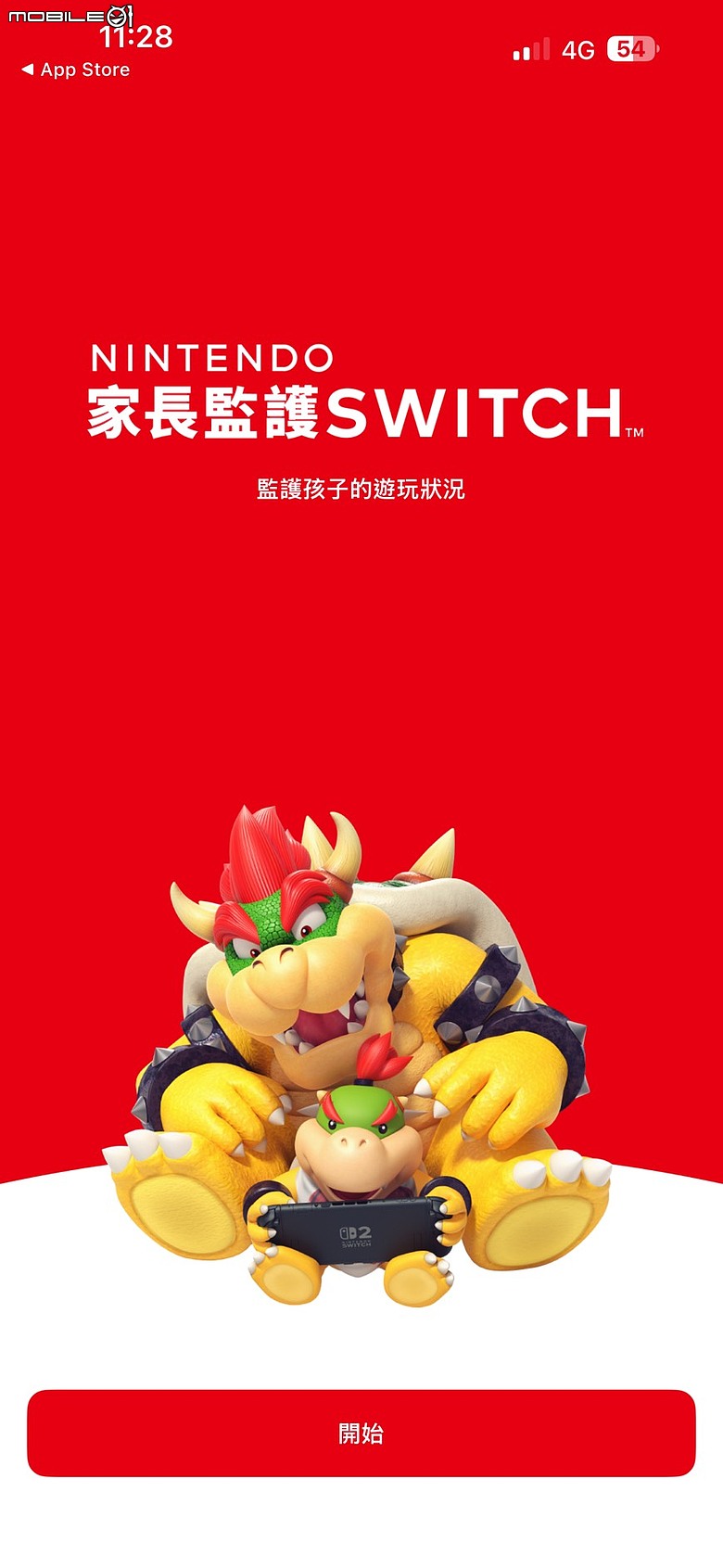 Nintendo Switch 2 家長視角來開箱｜買給女兒的主機