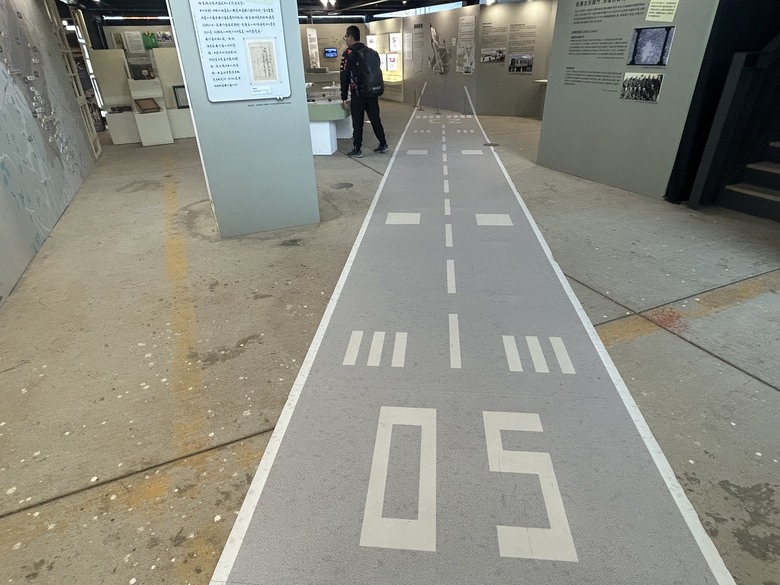 騎遊桃園航空城「05警戒區」(桃園國際機場)