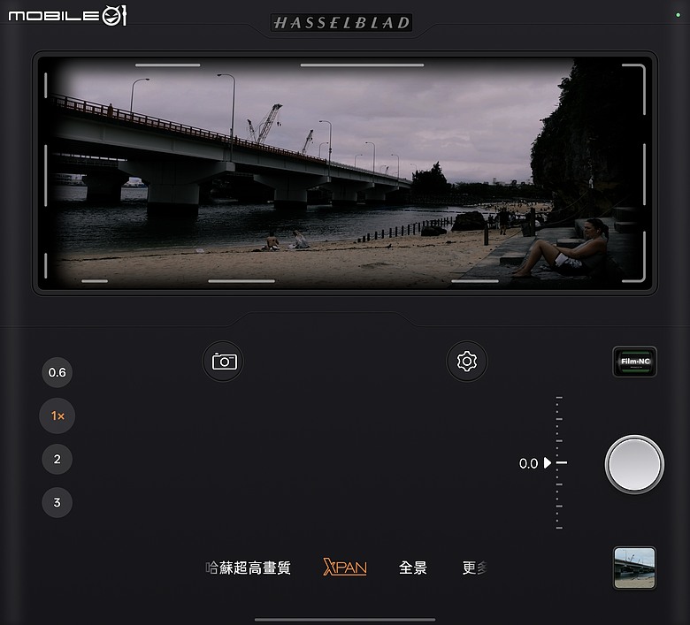 OPPO Find N6 體驗｜摺痕無感、全能規格，沒有短板的摺疊機皇！