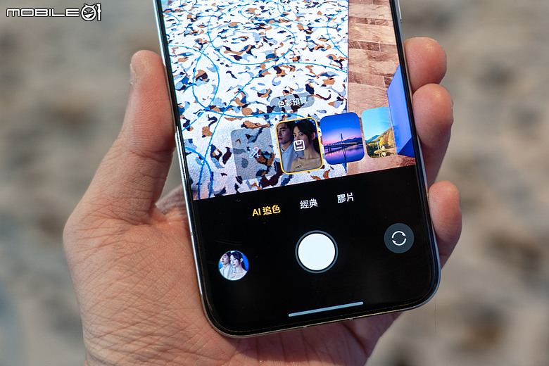 榮耀 HONOR 攜「2 億超夜神旗艦」Magic8 Pro 登台，預購送 DJI 空拍機！