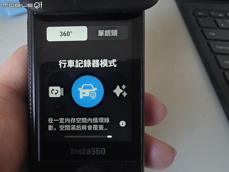點我看大圖 insta360 X4 air 二少爺不專業開箱 及心得分享