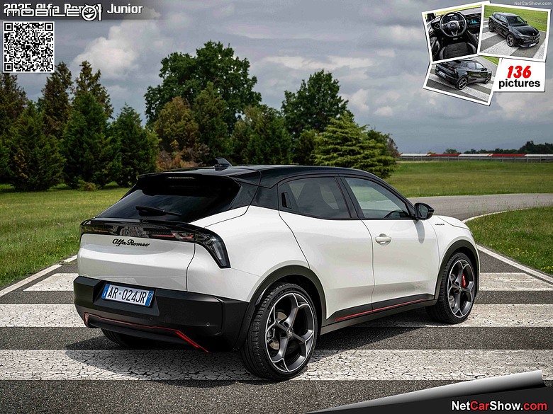 Peugeot 2008 1.2 vs Alfa Junior 1.2該怎麽選？