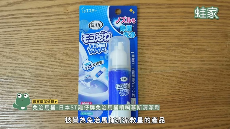 高效大掃除攻略!21個必學清潔妙招,打掃不再累到懷疑人生