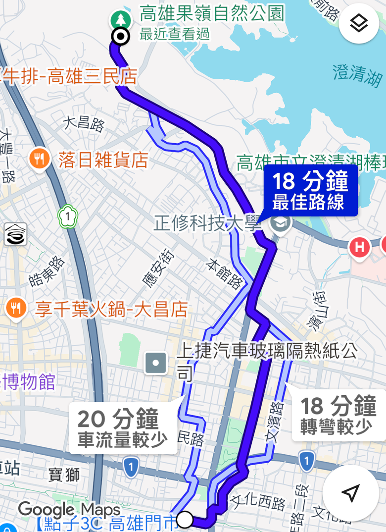 「 兩 鐵 列 車 」 騎 遊 高 雄 果 嶺 自 然 公 園
