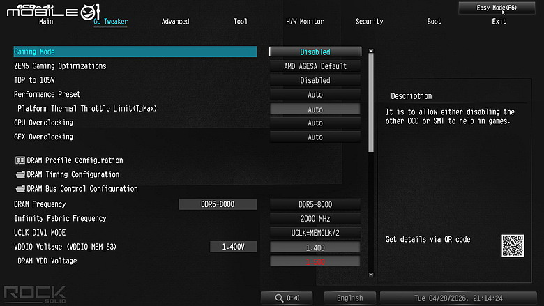 5K有找最便宜 B850 ATX 登場 ASRock 華擎 Rock B850「電漿銀」
