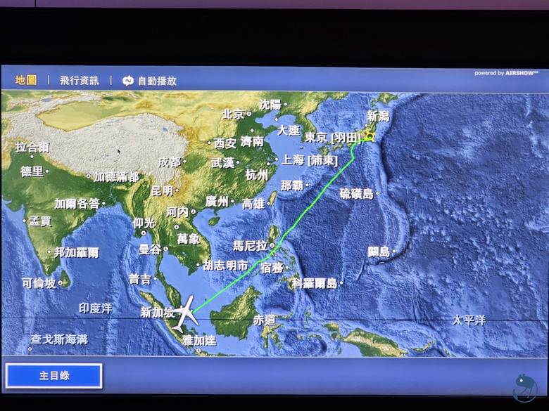 新加坡|日航 JL37 777-300ER 東京羽田HND-新加坡SIN 頭等艙 飛行紀錄（下集）