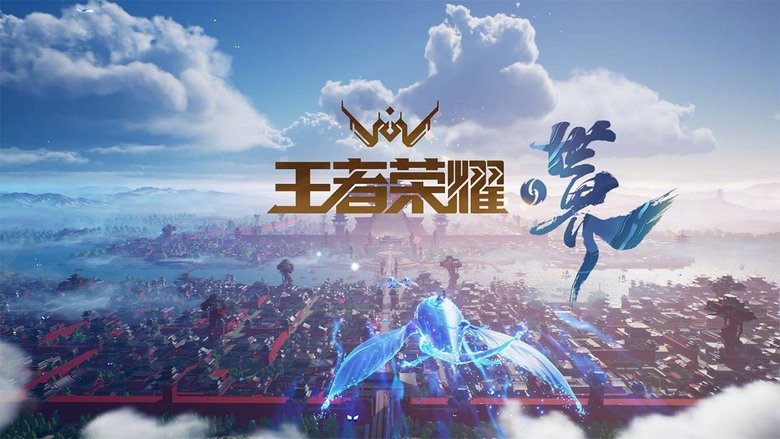 《王者榮耀世界》4月17日 正式上線 騰訊遊戲 天美工作室開發 根據《王者榮耀》IP 打造的開放世界 | 走出峽谷 踏入真正的王者大陸 與熟悉的英雄並肩冒險 從熱血戰鬥到悠閒探索 從單人冒險到多人同行