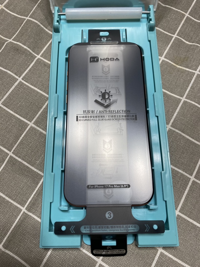 iPhone17ProMax的HODA全套配件談～