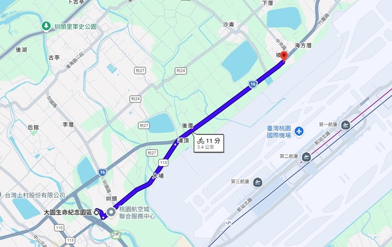 桃 園 大 園 「 國 門 之 都 」追 機 行