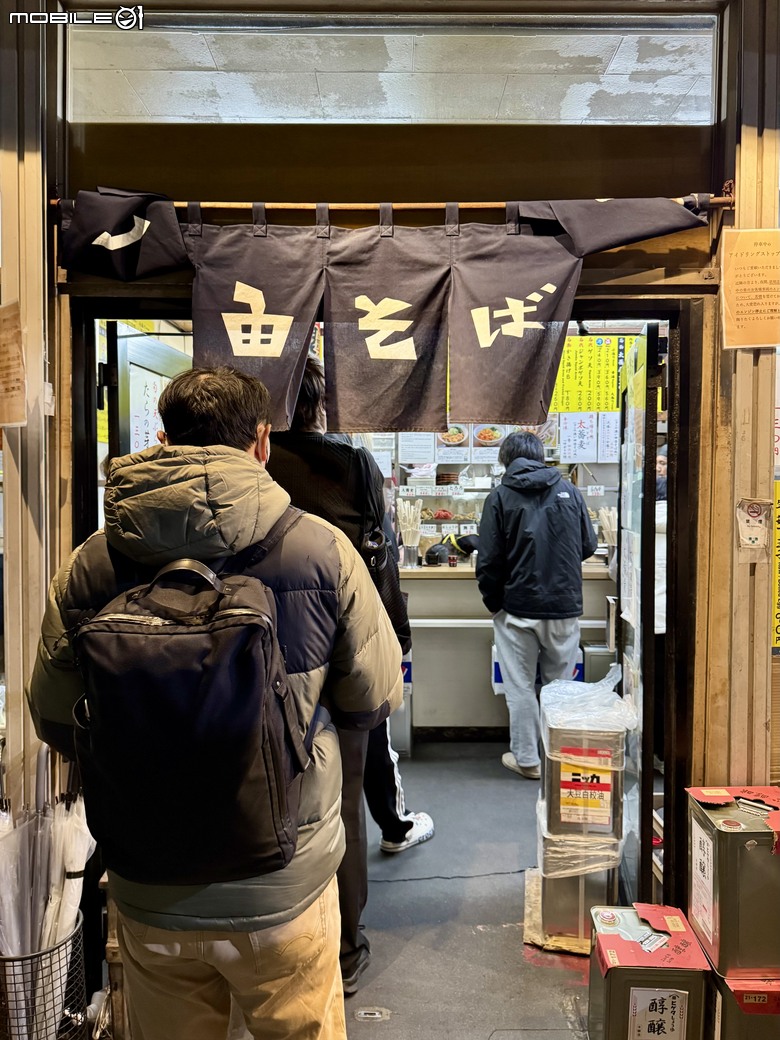 [東京] 一由そば