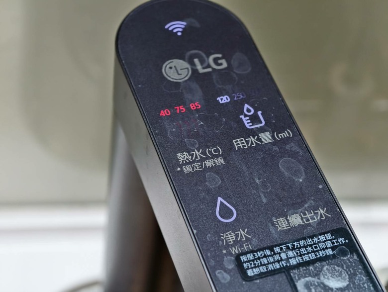 嚴謹四重過濾工序，LG PuriCare&trade; 淨水 Bar 廚下型冰溫熱飲水機，提供優異且安全的飲用品質