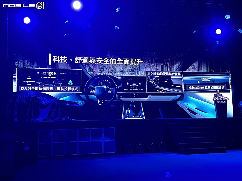 【採訪】177萬元起油電、純電齊發,大改款Lexus ES正式發表!