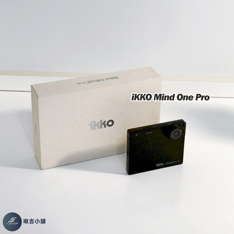 這真的是手機？小到我以為是玩具…｜開箱 iKKO Mind One Pro