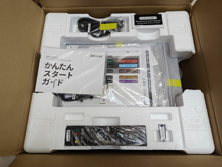Denon AVR-X3800H 日本亞馬遜 - Dirac ART 主動多聲道數位空間聲學校正