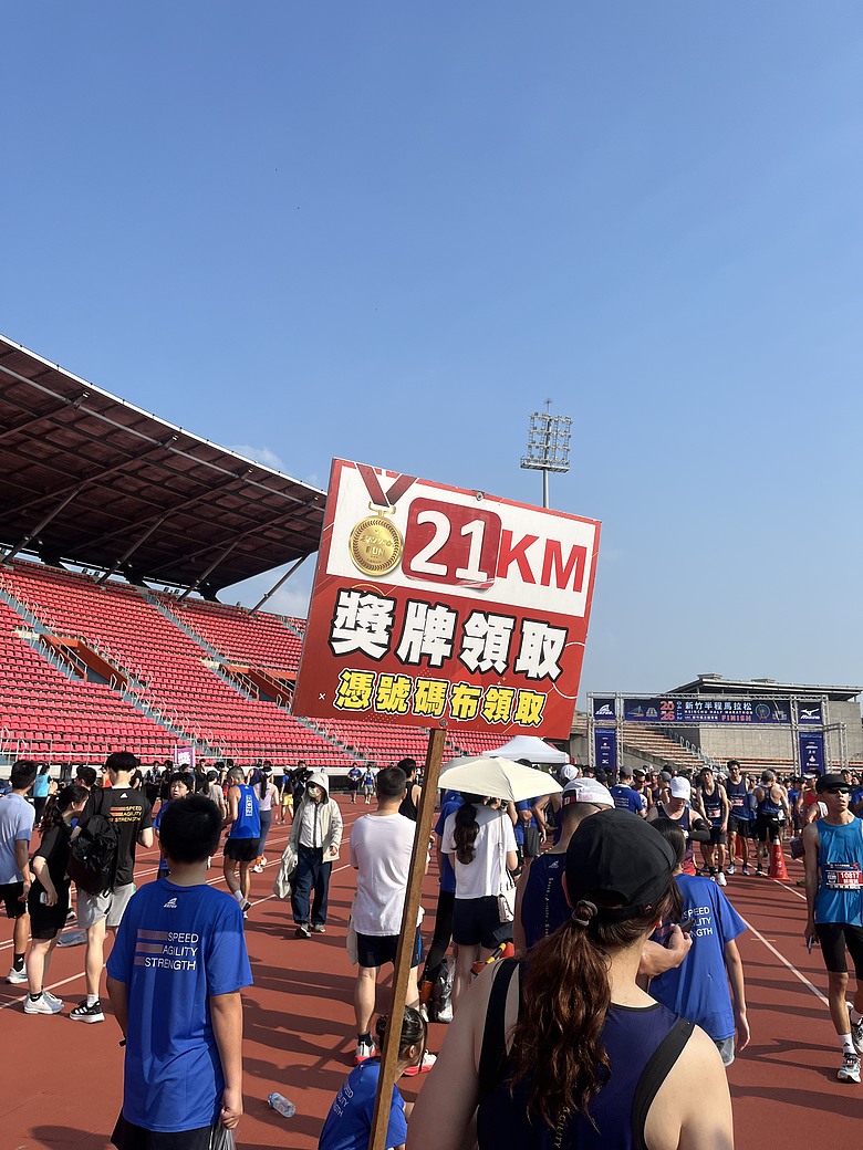 點我看大圖 《不為征服,只為感受》2026zepro新竹半馬|從NB Rebel v4到母子鱷魚四代Y拖的獨白