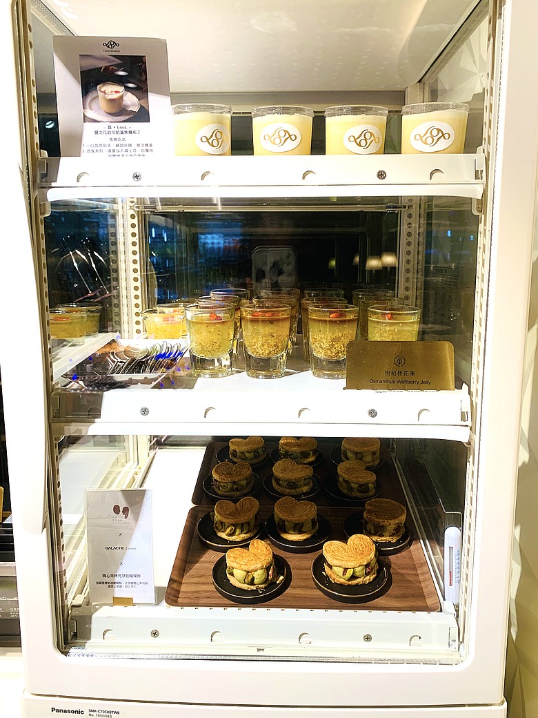 ＜日本＞2025日本獨旅~星宇航空商務艙及貴賓室初體驗、afternoon tea 午餐