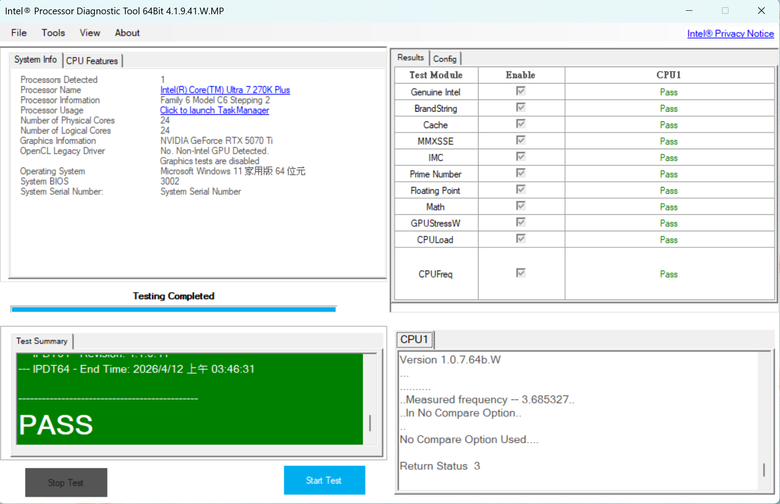 Intel Core Ultra 7 270K Plus 處理器開箱分享與測試
