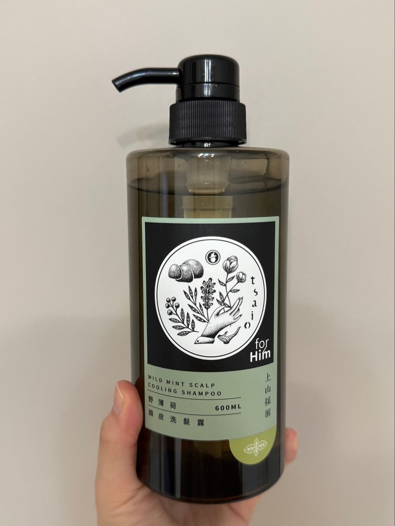 男女通用抗油洗髮精分享！