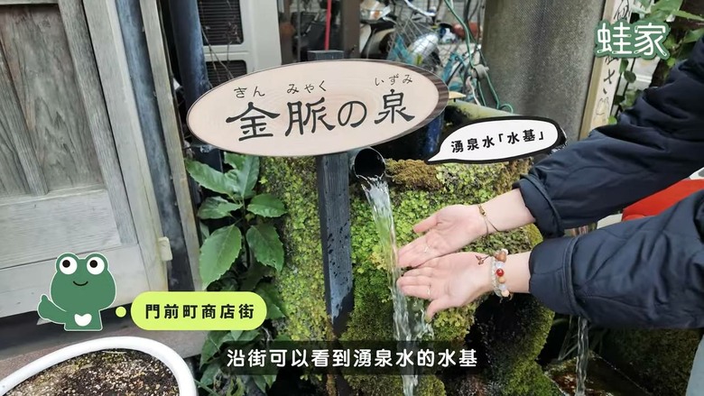 熊本阿蘇無腦玩!7大景點+星野熊本OMO開箱,打造最chill假期